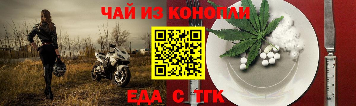  Кокаин Тольятти