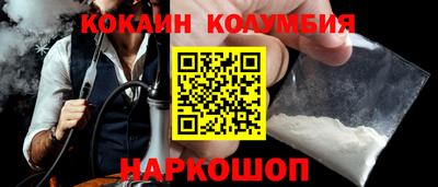 меф Нягань