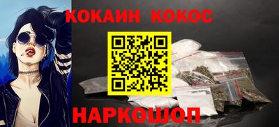 меф Нягань