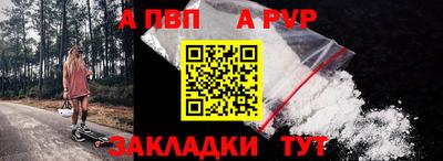 2c-b Обнинск