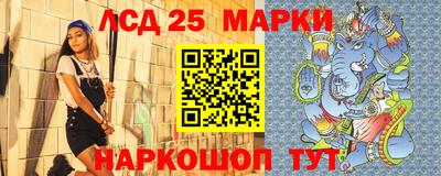 сатива Обь