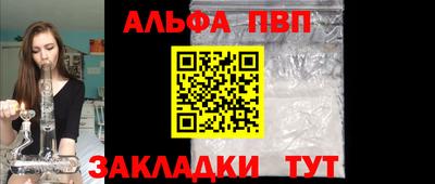 меф Нягань