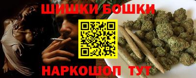 меф Нягань