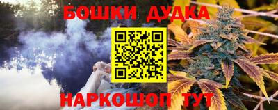 меф Нягань