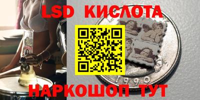 меф Нягань