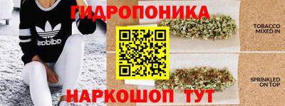 меф Нягань