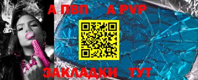 меф Нягань