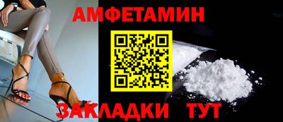 2c-b Обнинск