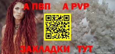 меф Нягань