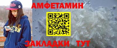 меф Нягань