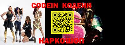 меф Нягань