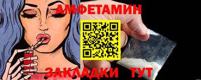 2c-b Обнинск