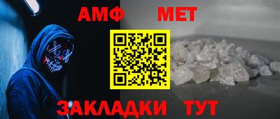 2c-b Обнинск