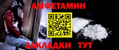 2c-b Обнинск