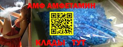 сатива Обь