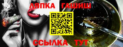меф Нягань