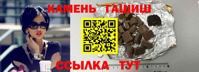 сатива Обь