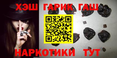 сатива Обь